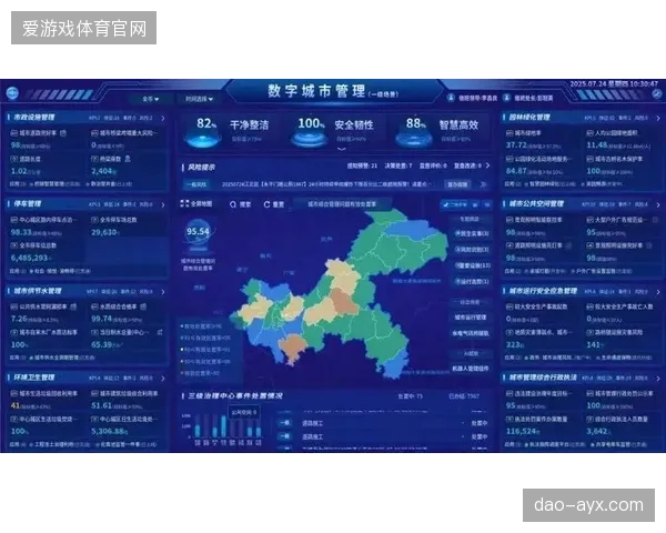 单位制”的志愿者管理模式正在被瓦解，开放的数字化平台让跨组织、跨地域的服务成为主流